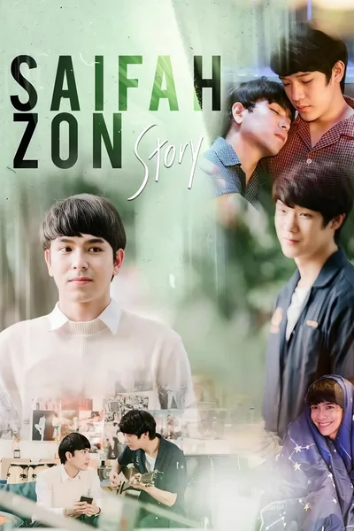 Why R U? SaifahZon Story poster