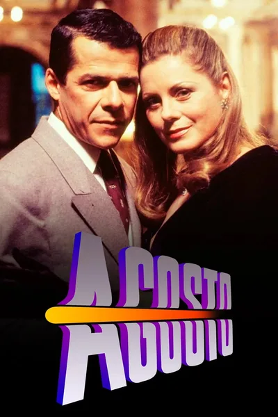 August poster