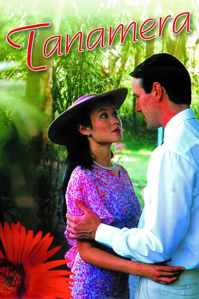 Tanamera - Lion of Singapore poster