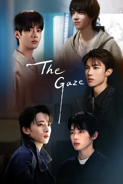 The Gaze poster