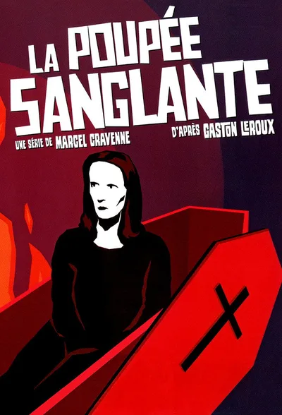 La poupée sanglante poster
