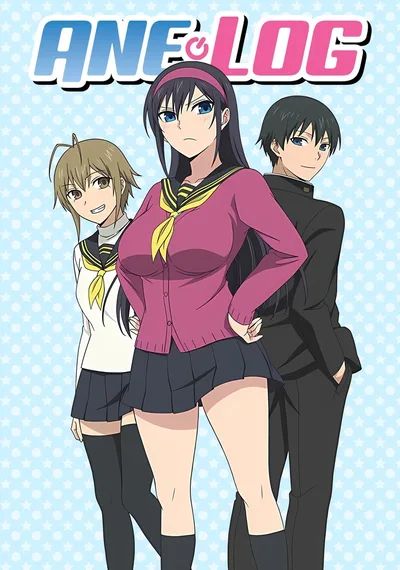 Ane Log: Moyako Neesan no Tomaranai Monologue poster