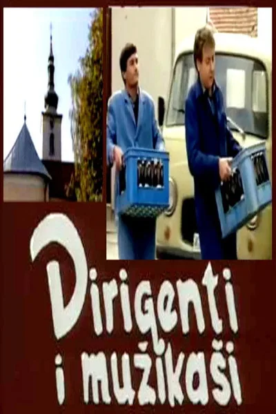Dirigenti i muzikasi poster