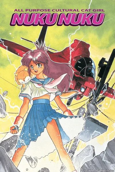 All Purpose Cultural Cat Girl Nuku Nuku poster