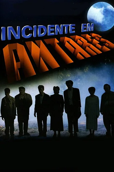 Antares Incident poster