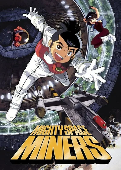 Mighty Space Miners poster
