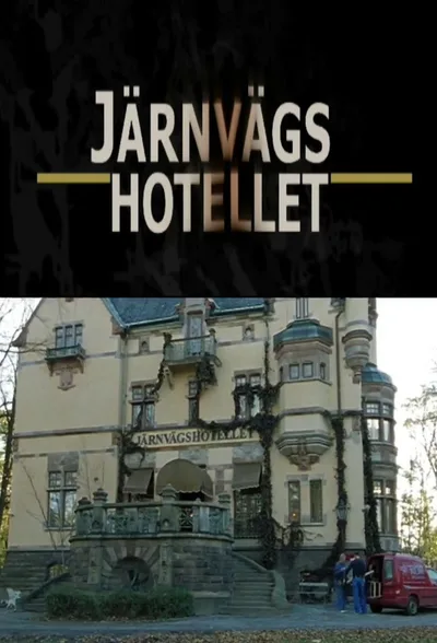 Järnvägshotellet poster