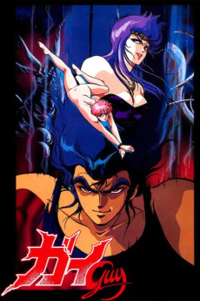 Guy: Double Target poster