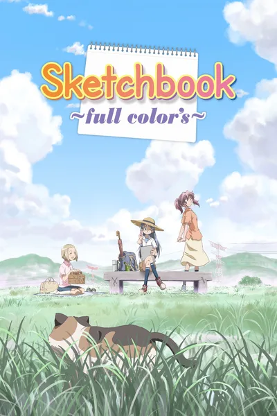 Sketchbook: Full Colors poster