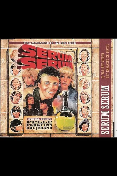 Serum serum poster