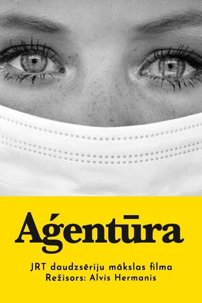 Agency poster