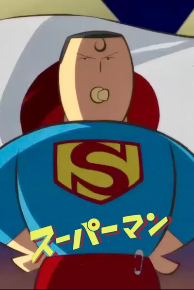 Superman of Tokyo poster