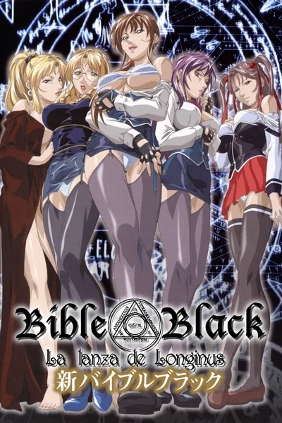 Bible Black: New Testament poster