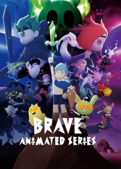 Brave Animated Series poster
