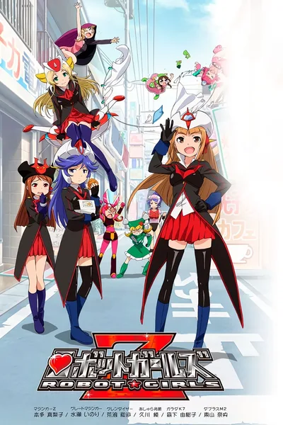 Toei Robot Girls Z poster