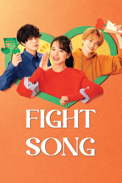 Fight Song poster