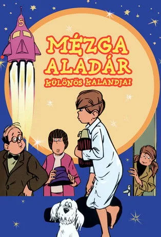 Mézga Aladár különös kalandjai poster