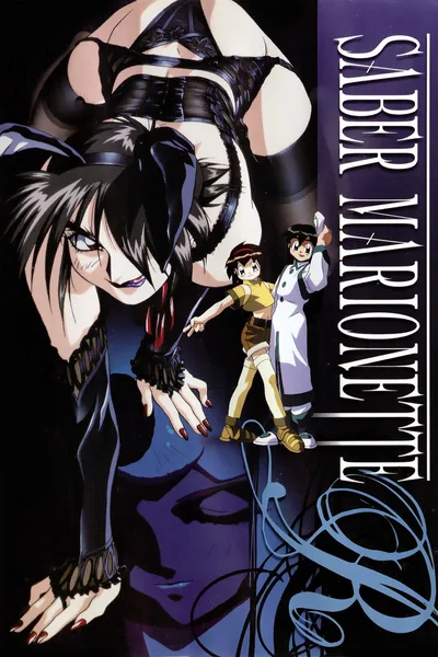 Saber Marionette R poster
