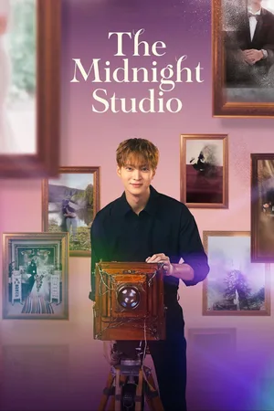 Midnight Photo Studio poster