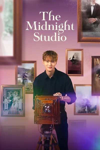 Midnight Photo Studio poster