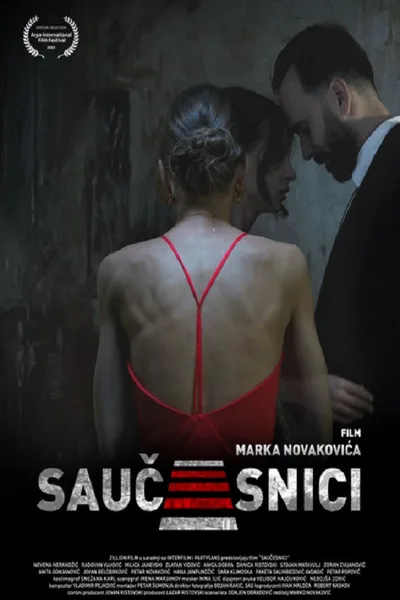 Accomplices poster