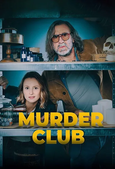Serial Hunter poster