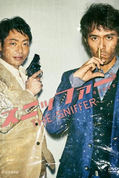 Sniffer the Investigation Officer poster