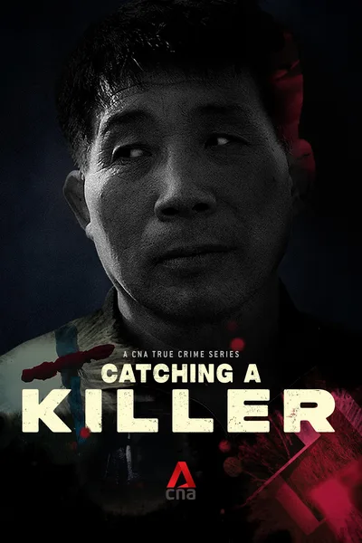 Catching a Killer: The Hwaseong Murders poster