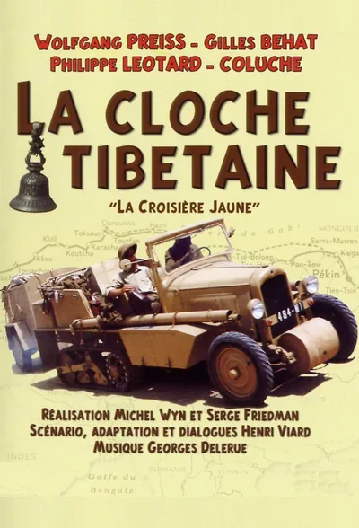 La cloche tibétaine poster