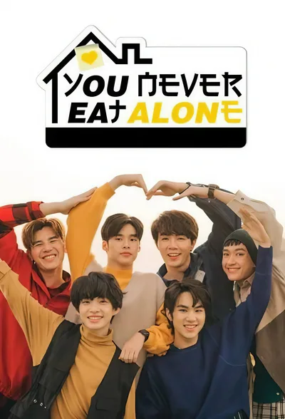 You Never Eat Alone poster