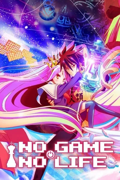 No Game, No Life poster