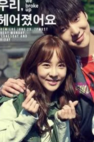 Wooriheeojyeosseoyo poster