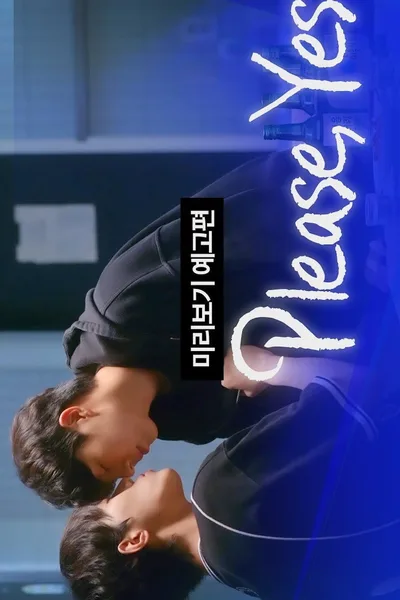 Please, Yes poster