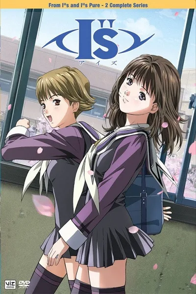 I''s poster