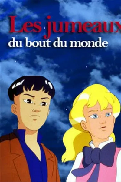 Les jumeaux du bout du monde poster