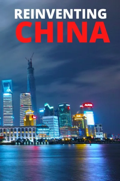 La Chine, rêves et cauchemars poster
