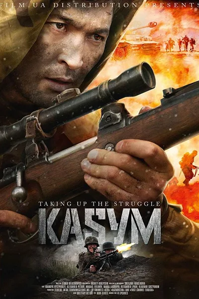 Bez prava na vybor poster