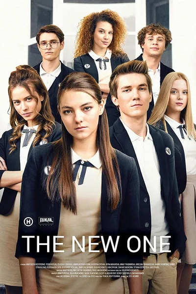 Novenka poster