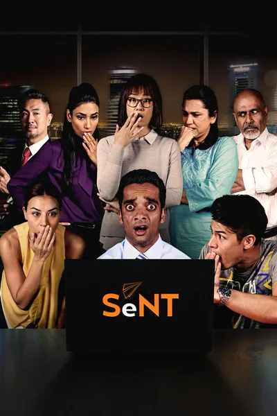 Sent poster