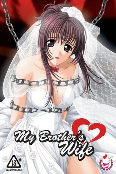 My Brother's Wife poster