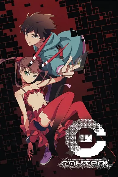 C poster