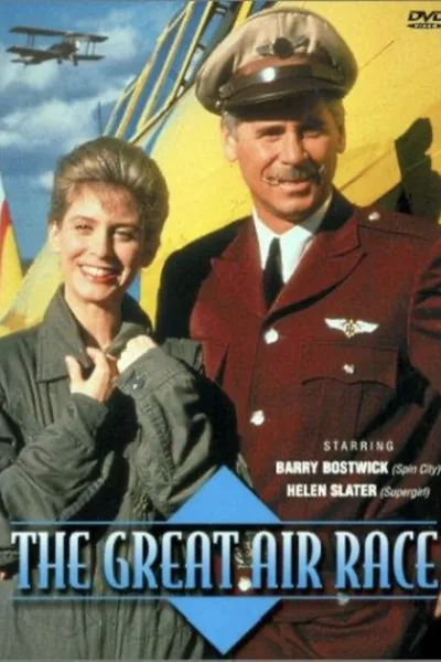 The Great Air Race poster
