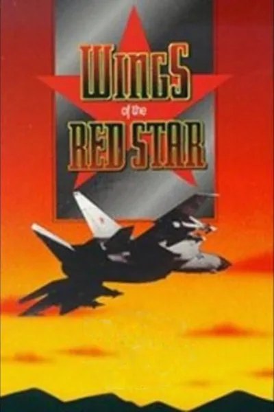 Wings of the Red Star MIG Force poster