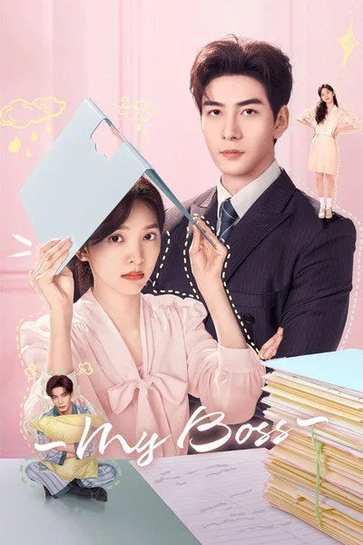 My Boss poster