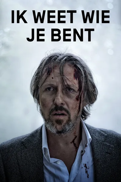 Ik weet wie je bent poster