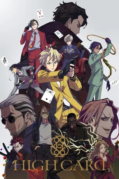 High Card poster