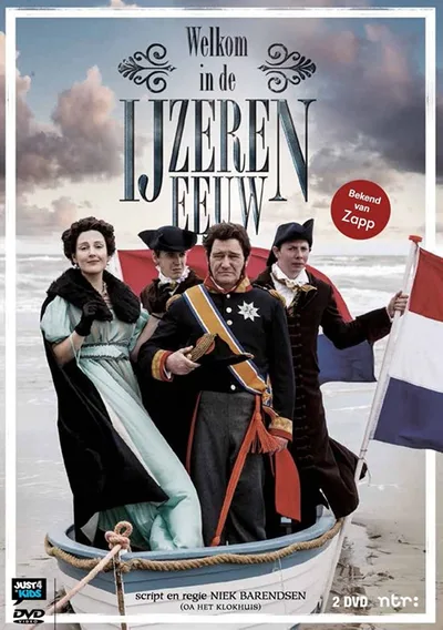 Welkom in de ijzeren eeuw poster