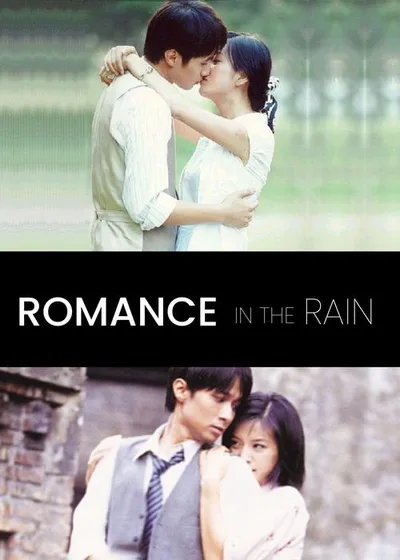 Profound Love in Heavy Rain poster