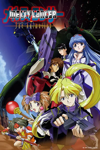 Melty Lancer poster