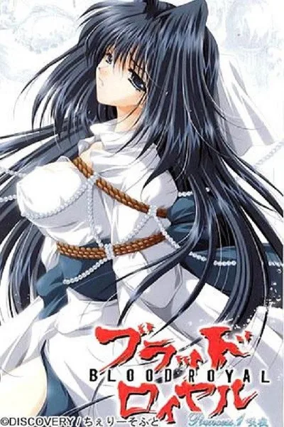 Blood Royal Princess poster